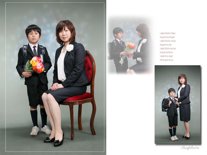 26.4.8keita-2.jpg