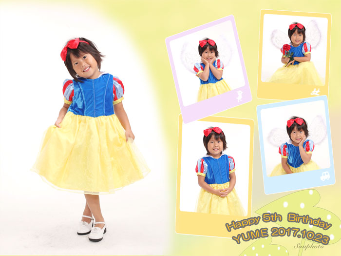 29.10.23yume-1.jpg