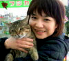 神原直子とジロー