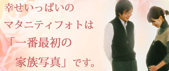 �}�^�j�e�B�t�H�g