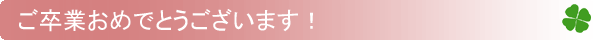 ���Ǝ��E��